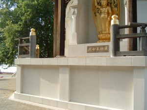 DSCF0064