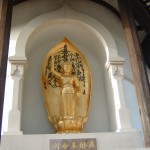 DSCF0066 DSCF0066
